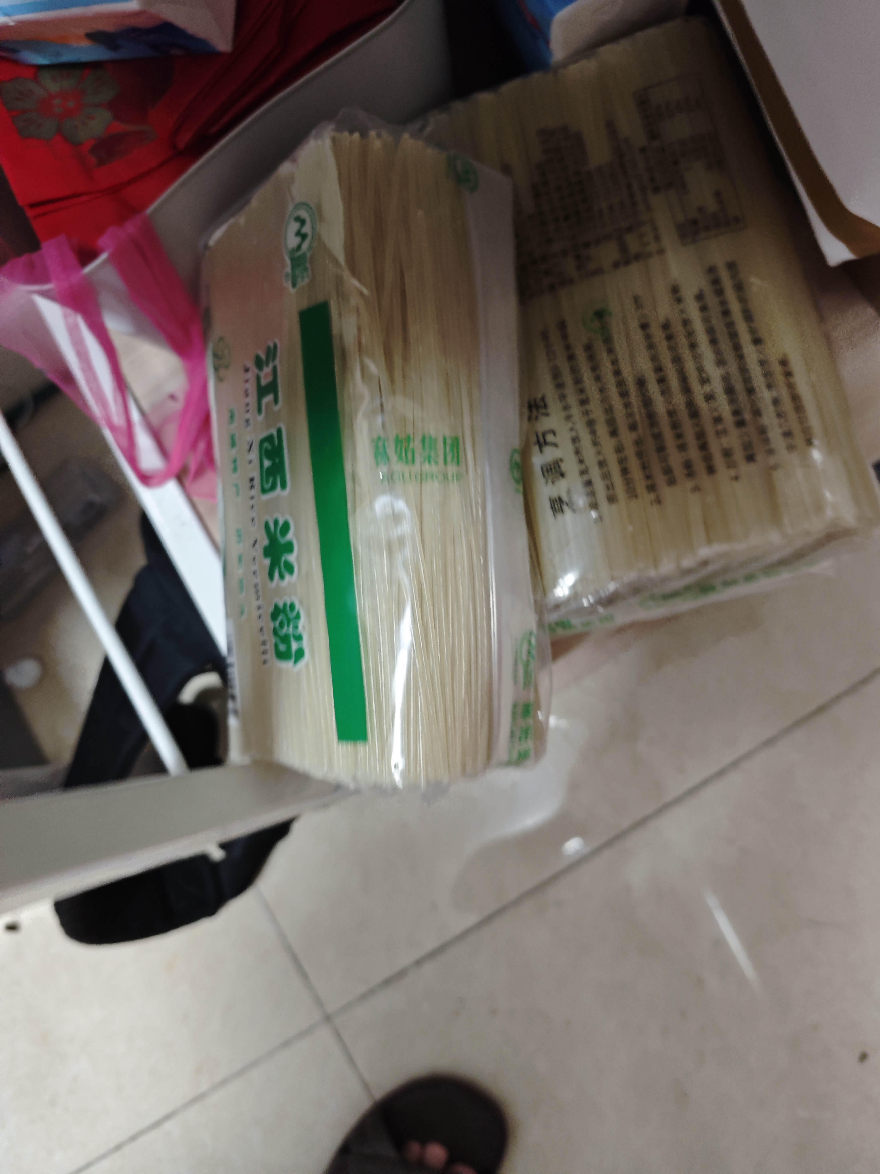 麻姑宽米粉4斤 江西米粉 沙河粉 湖南米粉南昌拌粉炒粉河粉干米粉 实拍图