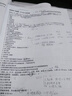 V4INK s2110粉盒 2支适用富士施乐s2110硒鼓 2350nda粉盒2150n打印机硒鼓docucentre s2520 s2320 s2011 s1810墨粉 实拍图