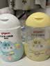 贝亲（Pigeon）婴儿抚触油200ml+四季润肤乳200ml 水三角系列 实拍图
