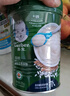 嘉宝（GERBER）婴幼儿高铁米粉维C加铁原味宝宝辅食米糊250g6-12个月 100%真验厂 实拍图
