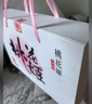 东阿阿胶桃花姬阿胶糕180g*2礼盒装即食送妈妈母亲节礼物送长辈女营养品 实拍图