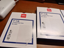 得力（deli）3809 过塑机塑封机膜过塑膜 优质专用护卡膜/塑封膜 95*135mm 70mic 5寸 100张/包 实拍图