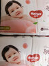 好奇（Huggies）铂金装小桃裤纸尿裤L120片(9-14kg)大号尿不湿【透爽散热】 实拍图