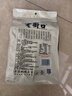 老街口 蒜香味花生420g/袋 坚果炒货休闲零食带壳炒制小花每日坚果年货 实拍图