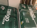 天章 （TANGO）新绿天章A4打印纸 80g 500张*8包【豪华品质】双面打印复印纸 纸张洁白顺滑不卡纸 整箱4000张 实拍图