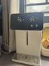 美的（Midea）【价保618】小魔方电热水瓶净饮水机母婴级316L内胆水壶智能保温恒温一体可拆5L家用大容量20FPro 实拍图