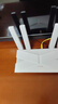 普联（TP-LINK） 大道AX3000满血WiFi6千兆无线路由器 5G双频家用穿墙 Mesh 3000M无线速率 信号增强 易展 XDR3010 实拍图