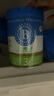 贝拉米（Bellamy's）经典2.0版3段幼儿有机奶粉800g 1~3岁 八大原生HMO 澳洲原装进口 实拍图