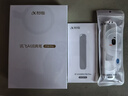 科大讯飞AI词典笔P30 Pro【焕新补贴】英语点读笔学习机 英语翻译神器 幼小初高全年龄适用翻译笔 实拍图