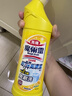 花王（KAO）免刷洗洁厕灵500ml*2瓶 厕所马桶清洁剂强力去污去尿碱除垢洁厕液 晒单实拍图