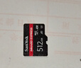 闪迪（SanDisk）512GB TF(MicroSD Express)内存卡 读880MB/s 写650MB/s 适配运动相机无人机 Switch2游戏机存储卡 实拍图