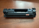 添彩适用惠普m1136硒鼓88a硒鼓388a硒鼓hp m126a cc388a p1108 p1106 p1008 m128fn p1007 m1213nf打印机墨盒mfp 实拍图