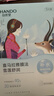 自然堂【邓凯同款】雪莲舒缓保湿面膜26ml*5 补水保湿滋润 敏肌母亲节 实拍图