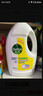 滴露（Dettol）衣物消毒液除菌柠檬3L 99.9%杀菌除螨内衣儿童衣服消毒水配洗衣液 实拍图