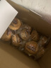 三只松鼠手撕面包1kg*2箱 早餐面包营养饱腹代餐酵母小面包糕点母亲节 实拍图