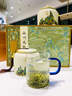 山水西湖龙井绿茶豆香型特级250g2026新茶叶礼盒明前头采春茶高端送礼领导 实拍图