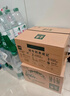 伊利【新鲜日期】金典纯牛奶整箱 200ml*12盒 3.6g乳蛋白礼盒装 2-3月 实拍图