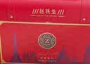 华宝驰高跟鞋后跟贴女防掉跟防磨脚鞋大改小神器半码垫脚后跟防磨贴 粉色+黑色+米色各1双 3双 0.3cm（磨脚使用） 实拍图