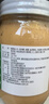 丘比沙拉酱 千岛口味 调味品 水果蔬菜披萨吐司番茄酱 400g*1瓶 实拍图