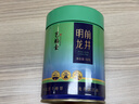 艺福堂绿茶2026新茶春茶 杭州钱塘明前龙井茶50g罐装自己喝茶叶 实拍图