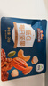 三只松鼠每日坚果纯坚果750g30袋腰果开心果干休闲零食大礼包团购母亲节 实拍图