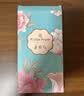 ALittleFlower适用于苹果13mini钢化膜iPhone13mini手机膜防摔抗指纹超薄高清全屏全覆盖贴膜加强版2片 实拍图