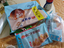 广州酒家核桃包750g 20个 早餐半成品 广式早茶点心 包子速食速冻开学季 实拍图