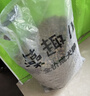 麦富迪狗粮 藻趣儿狗粮成犬粮牛肉螺旋藻 均衡营养15kg/30斤 实拍图
