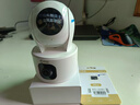 乔安（JOOAN）双摄1600万像素监控摄像头无线wifi网络高清监控器360度无死角带夜视全景云台家用AI监控手机远程 实拍图