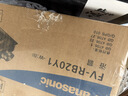 松下（Panasonic）风暖浴霸 浴霸风暖排气一体 浴室取暖器  暖风机浴室 FV-RB20Y1 实拍图