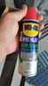 WD-40强力除胶剂汽车清洁家用去胶清洗剂玻璃不干胶双面粘去除瓷砖地板 实拍图