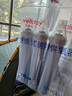 维德（WELLDAY）氧气瓶便携式供氧器孕妇老人吸氧机高原旅游氧气罐1000ml*4瓶 实拍图