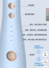 博皓（prooral）冲牙器5025Plus手持立式洗牙器带数显水牙线成人洁牙器牙结石清理神器 象牙白270ml【母亲节礼物】 实拍图