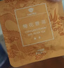 大益TAETEA茶叶普洱茶熟茶菊花三角袋泡茶包36g/盒便携花草冷泡茶 实拍图