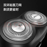 飞科博锐剃须刀电动刮胡刀充电式双刀头便携迷你须刨快充出差必备男士剃胡须刀PS182 实拍图