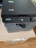 兄弟（brother）DCP-L2508DW黑白激光打印机家用 家用打印机复印扫描一体机无线打印 远程打印机 双面打印 闪电达，盖板配置，L2508DW，远程打印 实拍图