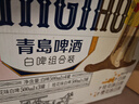 青岛啤酒（TsingTao）精酿白啤500ml*10罐礼盒装 (白啤*4+樱花*3+桂花*3) 实拍图