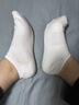 FitonTon10双船袜子男【不掉跟】夏季10A抗菌防臭防滑硅胶夏天薄款隐形袜 实拍图