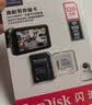 闪迪（SanDisk）128GB TF（MicroSD）4K内存卡 行车记录仪 监控摄像头专用 循环录制10,000小时 高耐用存储卡 实拍图