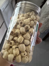 建莲绿色莲子300g 正宗建宁通心白莲 去芯莲米新鲜干货特产一级无硫熏 实拍图