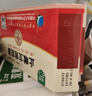 [安刻]止嗽立效胶囊 0.35g*12粒 2盒装 天奇止嗽立效胶囊(0.35g*12粒) 成人止咳定喘祛痰 风寒咳嗽 喘急气促 实拍图