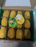 佳沛（zespri）新西兰 阳光金奇异果12粒特大果单果124-146g 猕猴桃水果礼盒 实拍图