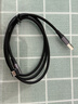 绿联手游弯头适用苹果17/16/15充电线Type-C数据线USB-C车载CarPlay线iPhone17/16e/15ProMax华为1米3A 实拍图