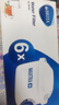 碧然德（BRITA）滤水壶滤芯 Maxtra+多效滤芯6只装 过滤器净水器滤芯 碧然德滤芯 可滤水150L 母亲节礼物 实拍图