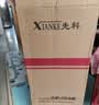 先科饮水机茶吧机家用高端客厅用2026年新款智能语音下置水桶全自动茶吧柜饮一体机 曜石黑遥控款【智能选温】 制热型 实拍图