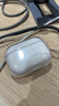 品胜 适用于AirPods Pro二代保护套AirPods Pro2保护套Apple无线蓝牙耳机保护壳防摔减震防尘软壳 透明 实拍图