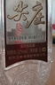 五粮液尖庄荣光浓香型白酒52度588ml*6瓶原箱 官方授权 酒厂直供 实拍图