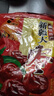 新疆和田大枣25年新货特级红枣干货零食特产新枣免洗煲汤泡茶即食 【新货】精选新疆和田大枣-1斤 实拍图