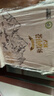 欧亚 苍山牧场纯牛奶礼盒250g*12盒 蛋白质3.3% 实拍图