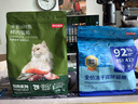京东京造猫粮鱼肉6种全价鲜肉猫粮成猫幼猫鱼油美毛长肉护肤三文鱼2kg 实拍图